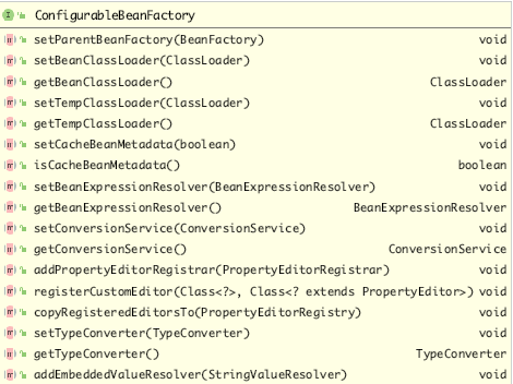 ConfigurableBeanFactory